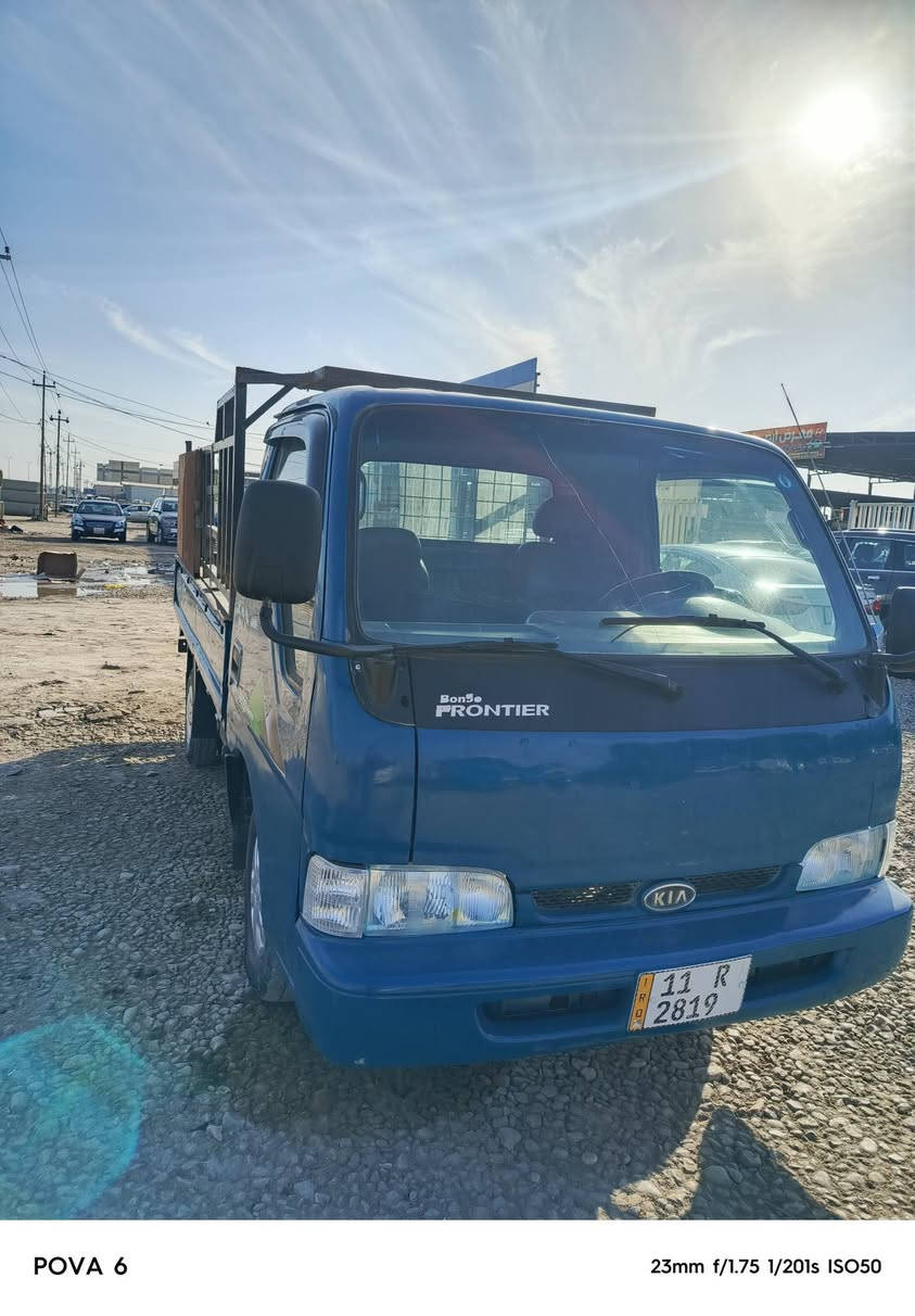 السلام عليكم كيا فونتيره تك للبيع موديل 1998رقم بغداد دولي باسمي سنويه لل2030
سياره مكينه وكير وشاصي مكفول 
‏‪***********‬‏
