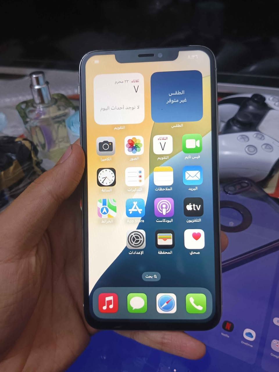 اكس ماكس ذاكره ٥١٢ عملاقه +مبدل فقط شاشه تجاريه  + كله شغال وشفت  ظهر انت  وباقي مكفول بطاريه ٧٧ما مستبدله + اتصال ةالفيس ايدي + ثوت كامرات اتصال سميكارت ويفاي كله شغاااالل توصيل موجود 🚙🚙🚙 *********** بغداد, العراق
