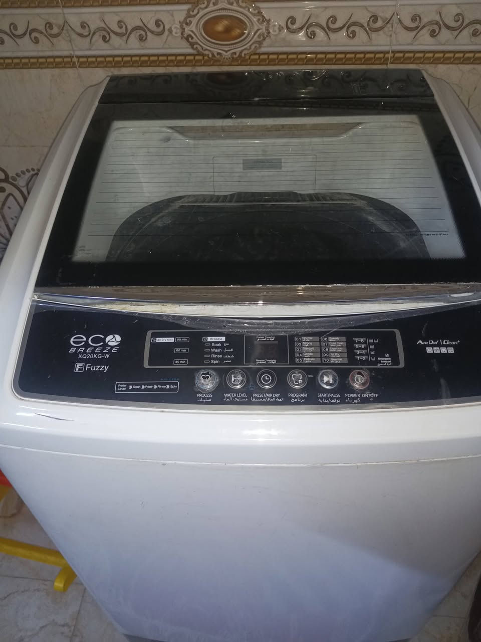 تخم قنفات ما مستعمل اهواي  وغسالة ***********
