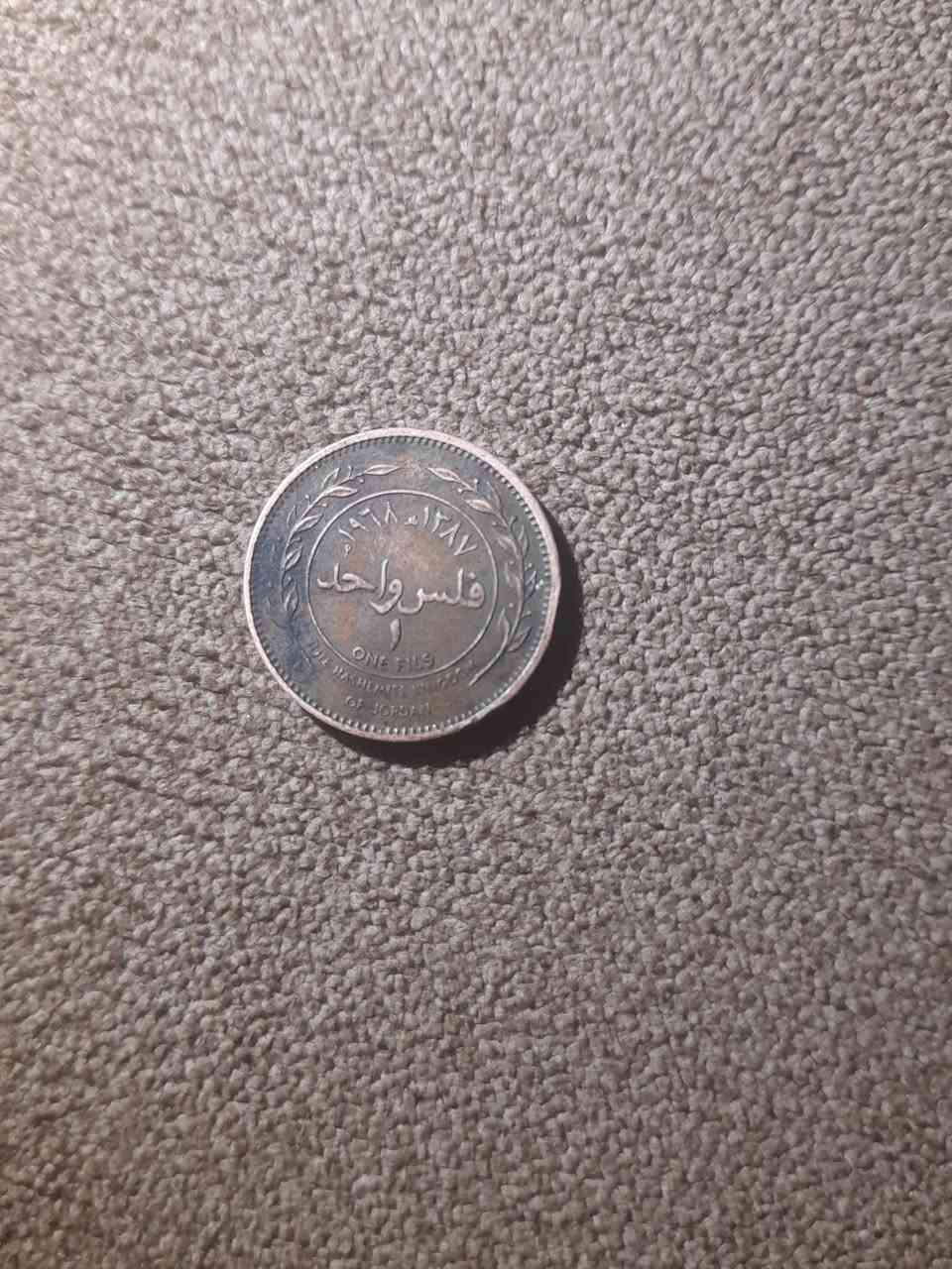 للبيع لأعلى سعر


**إذا كنت صاحب هذا الإعلان وتريد حذفه لأي سبب، رجاءا أرسل رسالة إلى الدعم الفني**