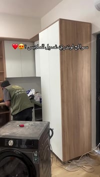 كتبولنا رأيكم ؟  07874671787☎️ 📞