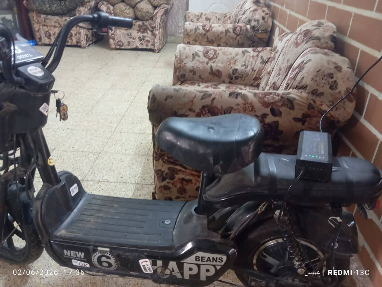 دراجه شحن حجم14 للبيع مابيه اي عيب فقط دسك واشارات السعر150وبي مجال للطيبين لل استفسار ***********
