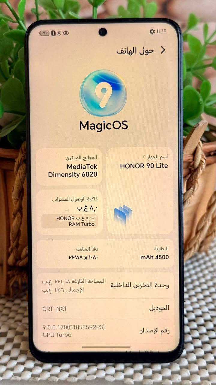 هونر 90لايت /بدون ملحقات
ذاكره 256/رام8+5
بطاريه 4500
معالج هيلوجي 6020/ ببجي60فريم 
دبل خط 
دبل بصمه 
جهاز مكفول من العطل وتصليح 
فقط عواج بشاصي 
للبيع سعر 130وبي مجال قليل 
شراي يتصل ***********
مكاني كوووت
