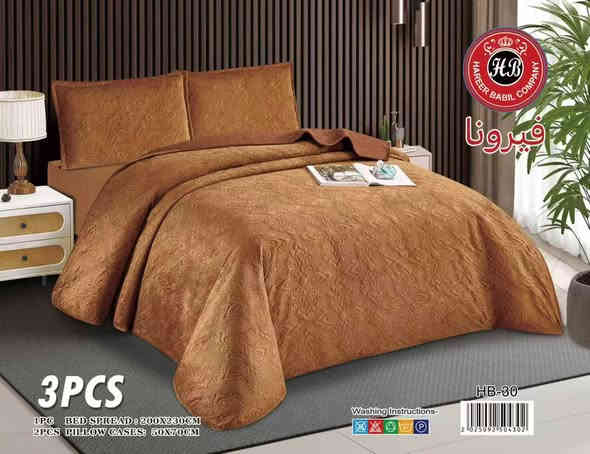 ‏اللهم صل على محمد وآل محمد 
‏جديدنا 👈👈👈👈👈👈👈👈👈(مفروشات الأمير )￼

فرشه قديفة مقرنصة نفرين درجه اولى مطابق للصورة  3 قطع 
المحتوى والمقاسات 

شرشف لاستيك مقاس 230✖️200 
وجه مخده 50✖️70عدد 2

#السعر_20_الف.

زورونا 
كربلاء شارع الحر  مقابلة أسواق المائدة مجاور مركز ميثم التمار للموبايل

للحجز و الاستفسار راسلونا على الفيس او  الاتصال على الأرقام *********** واتس اب
 
متوفره خدمه توصيل داخل كربلاء و جميع محافظات العراق
#مفروشات_الامير

#مفروشات #مفروشات_واثاث #مفروشات_واثاث_h2 #مفروشات_وأثاث_متابعين_عرض_خاص
