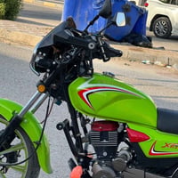 شاينك • ٢٠٢٣ • اوراق اصولي