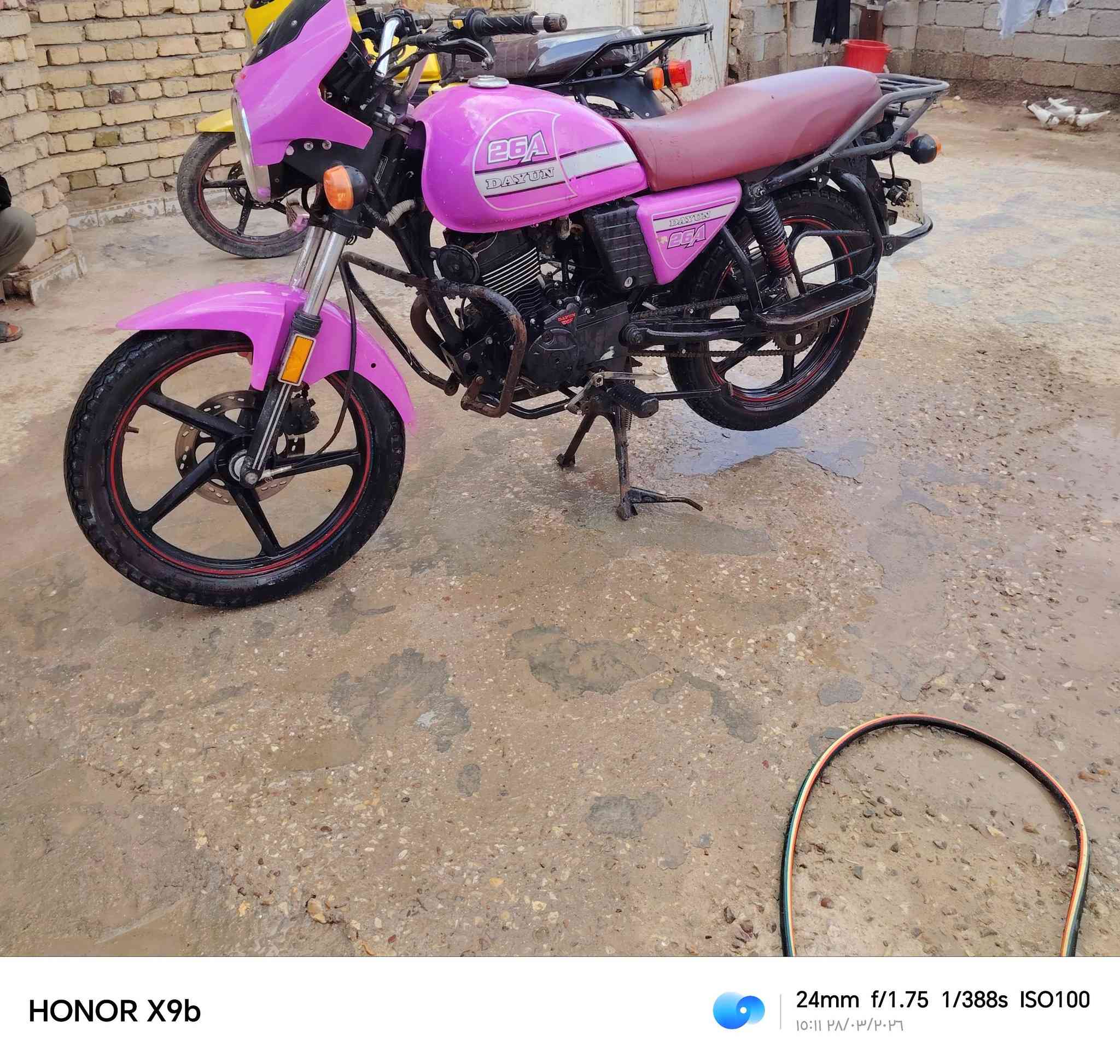 دراجة دايون 23 أوراق اصولي بوجهك الترقيم دراجة نضيفة مكفوله تواصل ***********
