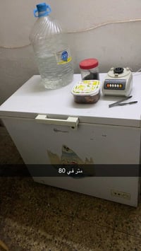 مجمدة للبيع مكانها دورة ما داخلة تصليح 07808186536 سعرها 225