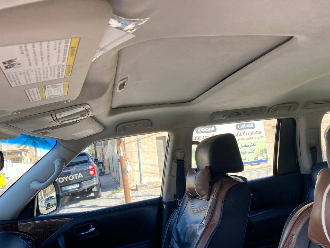 عندي ارماده 17للبيع رقم أربيل شكل الباترول وبسنويه باترول وارد أمريكي بيه اربع قطع صبغ  فئه بلاتينيوم كامل موصفات سياره نظيفه جدا السعر 175 وبيه مجال للاستفسار الاتصال على الرقم ***********
