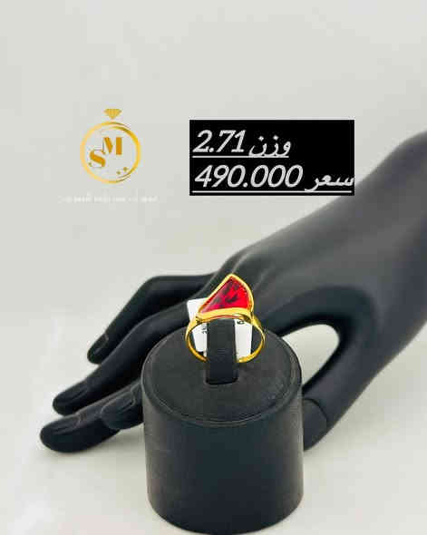 #ذهب21 #مستورد
#صياغة_سيدمهندالموسوي
جمال محابس الشذر 
#التوصيل_متوفر_كافه_مناطق_العراق🚕🚕
***********
***********
