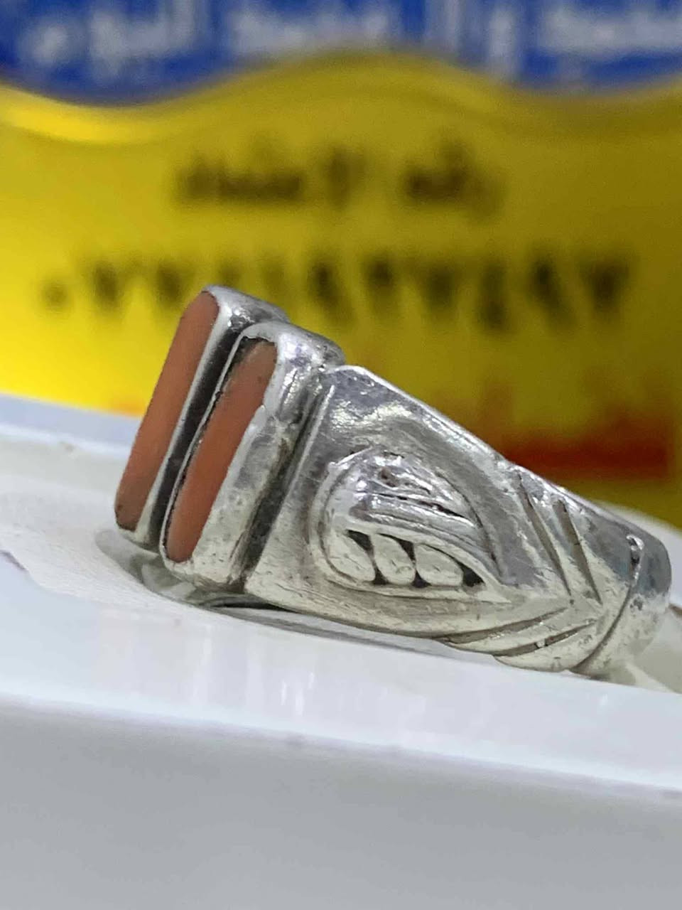 مرجان تونسي قديم 
صياغه قديمه مشكول 
كصبتين 
قياس 24 
السعر 70 الف


**إذا كنت صاحب هذا الإعلان وتريد حذفه لأي سبب، رجاءا أرسل رسالة إلى الدعم الفني**