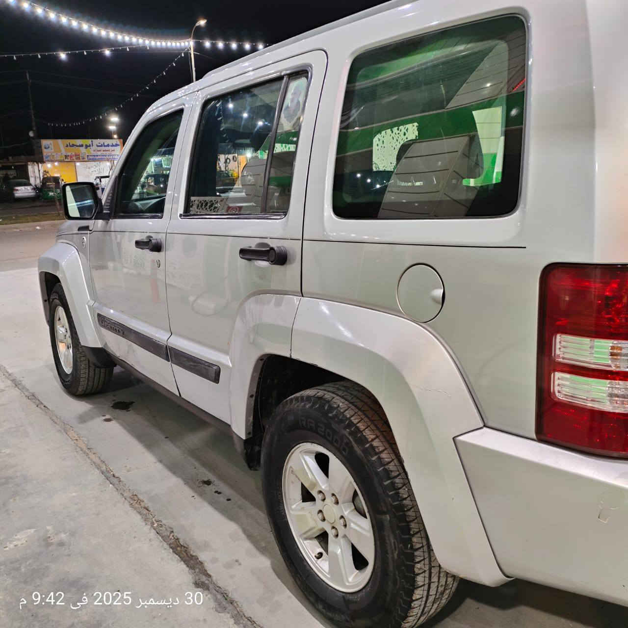 السلام عليكم
جيب لبرتي(2012) 🖤❤‍🔥

🚘 محرك 6سلندر 3700

🏠 سياره حلوة مال بيت

🪪 سنويه صاقطه هاي السنه 

مكان تواجد السياره/ميسان 

رقم صاحب السياره/*********** (بي واتساب)
