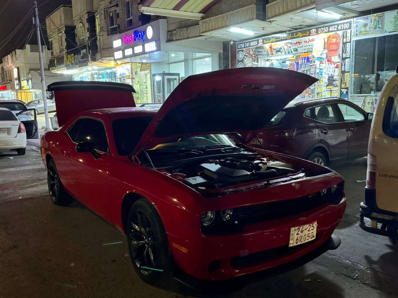 سلام عليكم 
🔹دوج جالنجر 
🔹موديل 2023
🔹دخول جديد رقم كاتي بدون وقم
🔹نوع الفئه   SXT
🔹لون مميز 🍎
🔹ماشيه 11الف 
🔹مكان سياره اربيل 
🔹حادث كما موضح بل صور 
استفسار 
☎️***********
السعر💵 187   وبيها مجال بسيط
