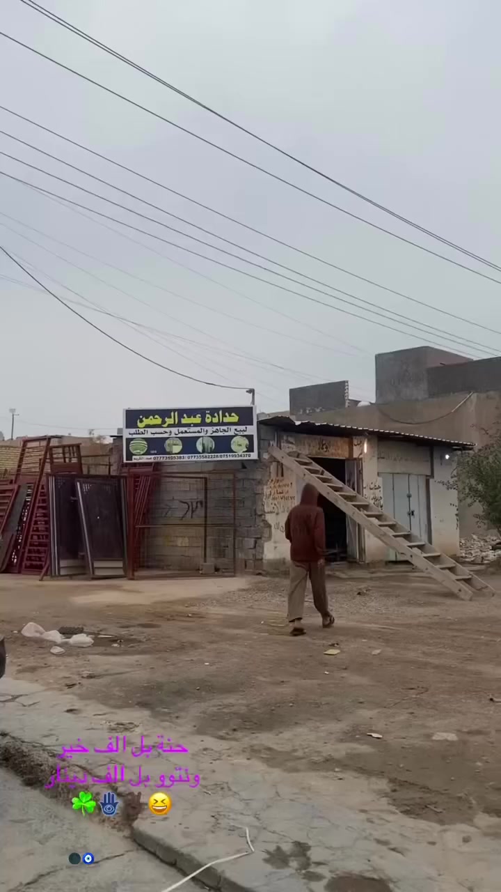 سلام وعليكم تكتك لبيع تكتك جديده اوراق مو رقمم هاي لسوده موديلل2018 تجي وشوف بعينك لبكان تاجي سبع لبورر هاذه رقمم ***********
