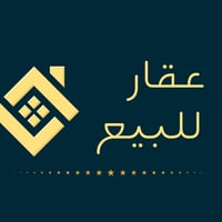 شارع ابو النسورة • ١٢٥م • طابو صرف