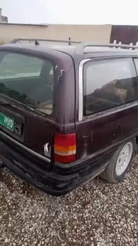 اوميكا نضيف شرط سعرو 13ورقه وبي مجال التواصل 07518731386 وبي واتساب