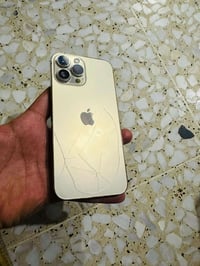 ايفون ١٣ برو ماكس • ٢٥٦ جيجا • بطارية ١٠٠٪