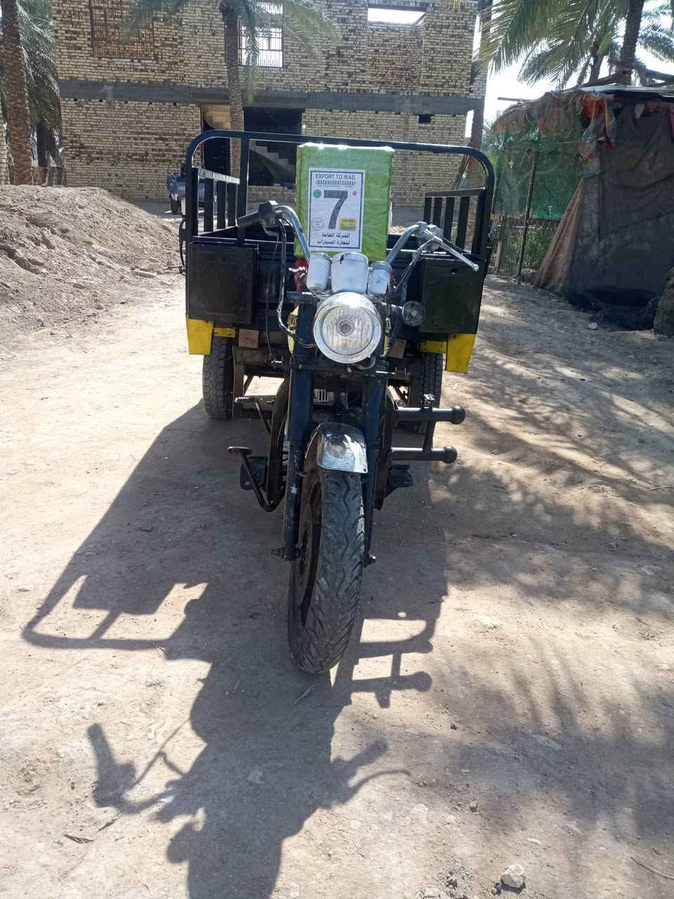 سلام عليكم ستوته MTRللبيع(ادوات) ستوته نضيفه  مكينه خير من الله ركبه مكفوله شاصي مكفول من الحيم و الخياس تشتغل نكرة   ( السعر 600)وبيه مجال مكاني بابل الهاشميه 
***********
