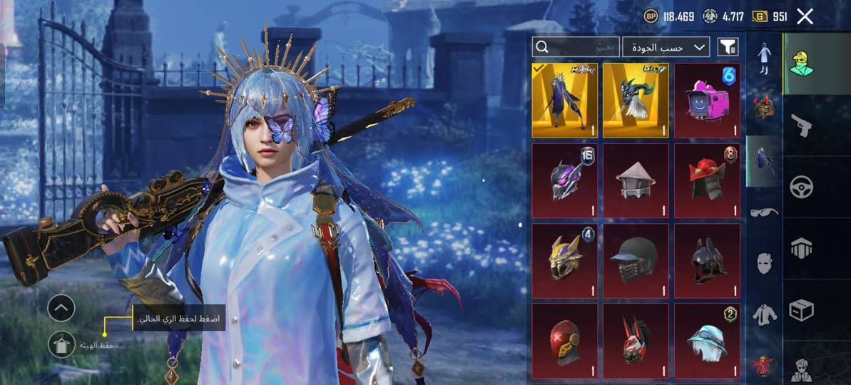 السلام عليكم
حساب مستواه 76
مجموعاته 61
اسلحه 37
بدله اكس 2
مثك 105
سيارات 2
ذهبي 2
وبي الرفيق سوني
بي عمل الحض 620 
وشعبيه هواي ولوبي حلو 
سعره 300 قفل
الي يريده يراسلني واتساب ***********
