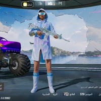 مراوس • انستا • مدينة الصدر