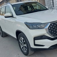 موديل ٢٠٢٢ • رقم كربلاء • جديدة كارتون