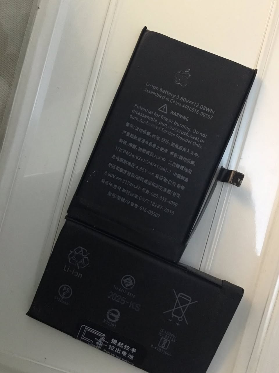 شباب شاشه ايفون xs max وترهم 11 برو ماكس ويها بطاريه xmax انتاج 2025 شغلات ثنيهن رايدهن ب35 الف ويه توصيل قفل


**إذا كنت صاحب هذا الإعلان وتريد حذفه لأي سبب، رجاءا أرسل رسالة إلى الدعم الفني**