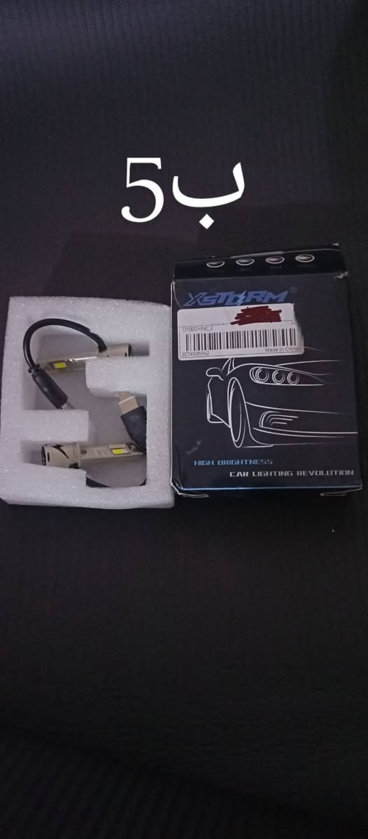 السلام عليكم
مكتوبة الاسعار عالصور الحجز عالخاص 
@إشارة


**إذا كنت صاحب هذا الإعلان وتريد حذفه لأي سبب، رجاءا أرسل رسالة إلى الدعم الفني**