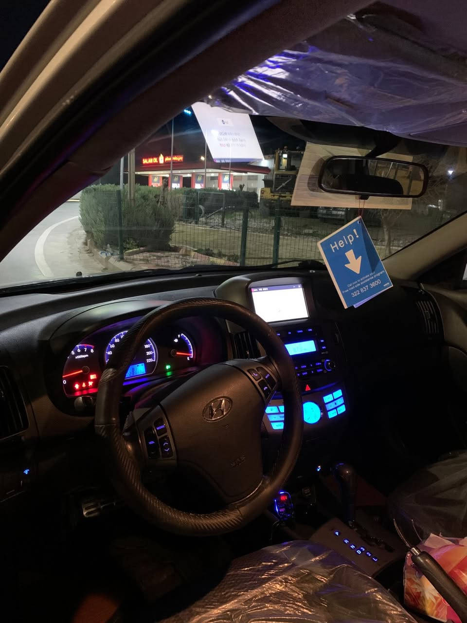 ئاڤانتي مؤديل 2009 سليت فوول  چوارتايةو ويلي لؤك 16 سةقفوو كةڤةرگؤراوو دةعموولئدراو بةشةرت گئروومةكينة بةشةرت سعري ٥٢قفليةتي بئ مةعامةلة ***********
