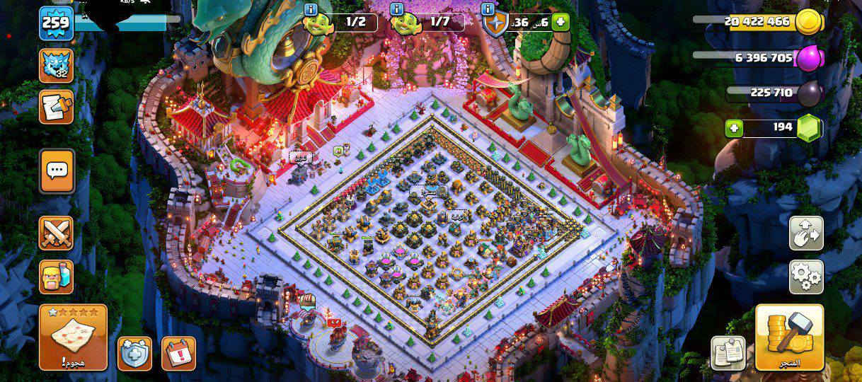 متاح كلاش للبيع السعر 150 العنوان النجف
وجة لوجه فقط 
واتساب ***********
