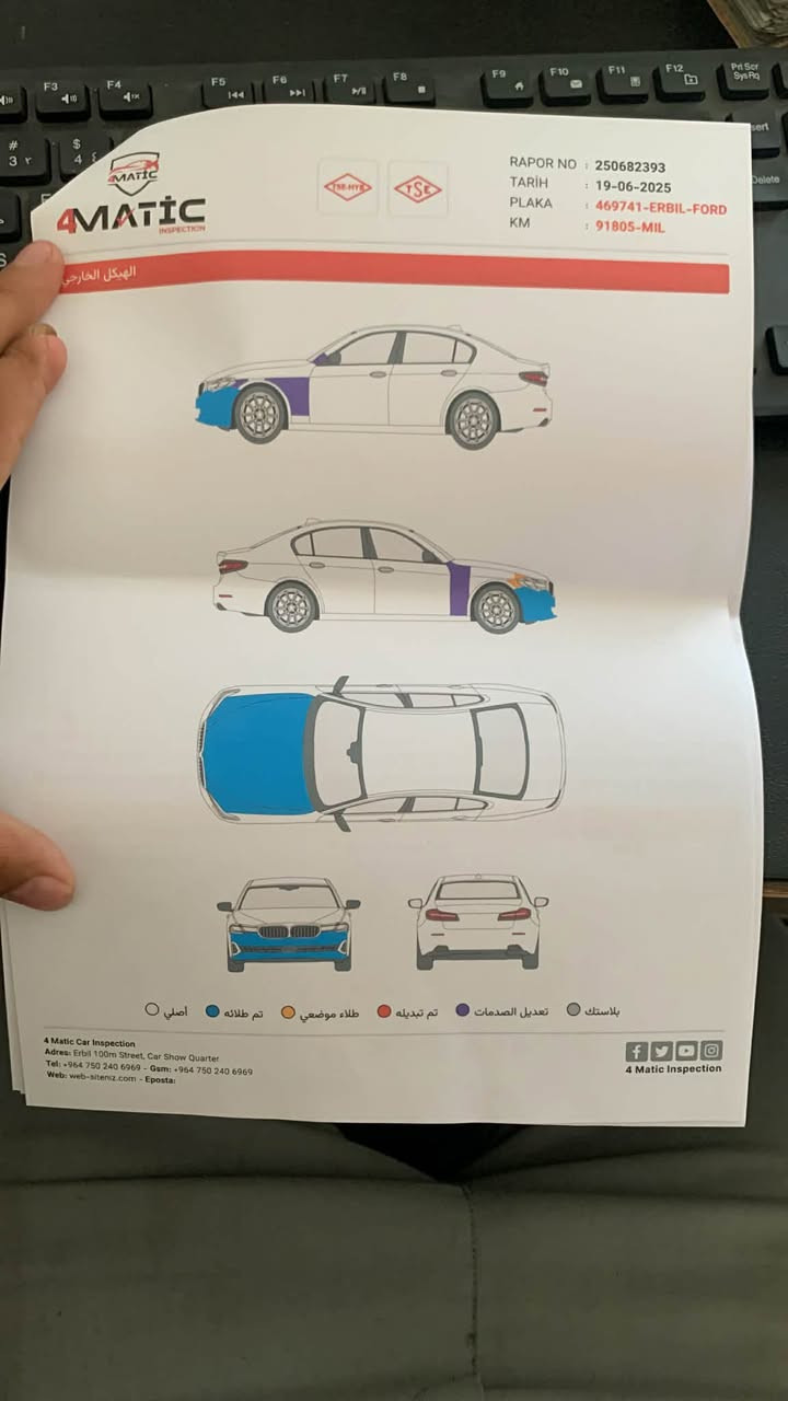 فۆرد ڤیوژن 2016
مەكینە ٢٠ تۆڕبۆ

مواسفات se 
گێر و مەكینە بەشەرت

تەفاسڵی لە وێنەكان داندراوە  بۆنیتی سبوغە و تعدیلەكانیش 
دیاری كراوە لە وێنەی فحسەكە
 نرخ : 110 $
***********واتس اپ

ملیۆنك و ٨٠ هەزار غرامەی  لەسەرە
