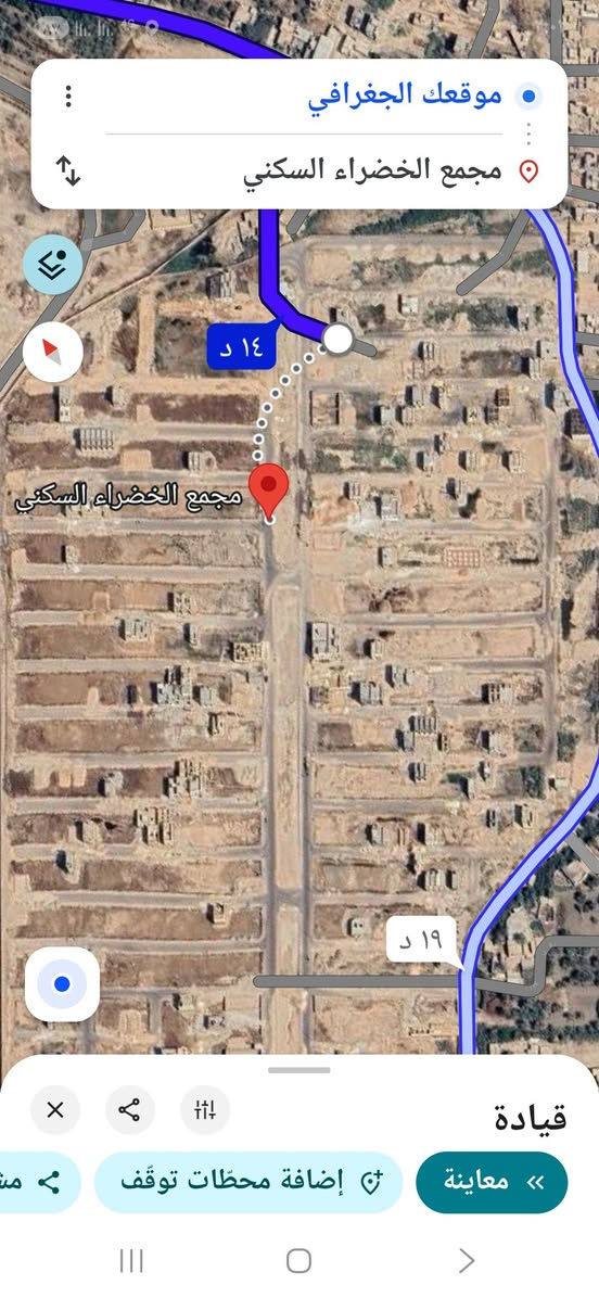 كربلاء اكتب علخرائط
مجمع الخضراء السكني

هيكل للبيع المساحه 100متر

 واجهه8متر

 ونزال 12 متر

ركن يتكون من مطبخ

واستقبال وصاله 

واربع غرف نوم

واربع حمامات

السعر75

***********

***********
