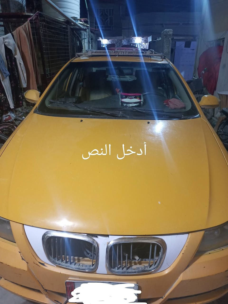 السلام عليكم لبيع سعر 30 من لخير نهايته سياره بسمي بيه مننظومت غاز موديل 2013 خير من لله ***********
