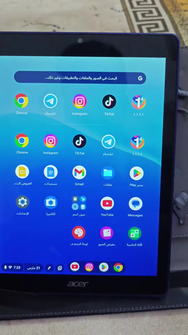 للبيع تاب نوع ايسر ذاكره 32 يجي وياه قلم داخلي واستخدام تصفح حلو مشتري ب90


**إذا كنت صاحب هذا الإعلان وتريد حذفه لأي سبب، رجاءا أرسل رسالة إلى الدعم الفني**