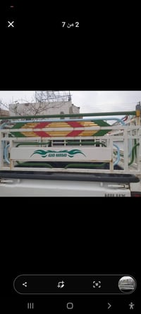 اكسسوارات سيارات • للبيع