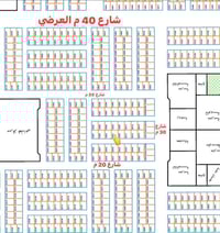 حي النور • شارع 12 • ١٠٠م
