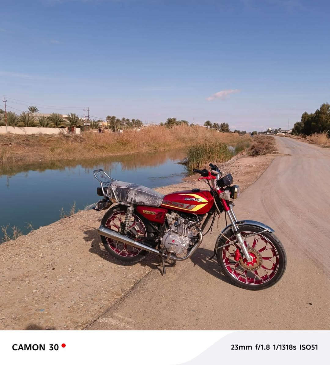 لبيع دراجه5گير مديل 2024 مفوله للاخير ماناقصهه شي تايرات نضاف دشبول الكتروني دراجه جاهزه
سعر 600 وبيهه مجال للطيبين 
رقم ***********
العنوان:ديالى-سراجق على طريق دلي عباس
