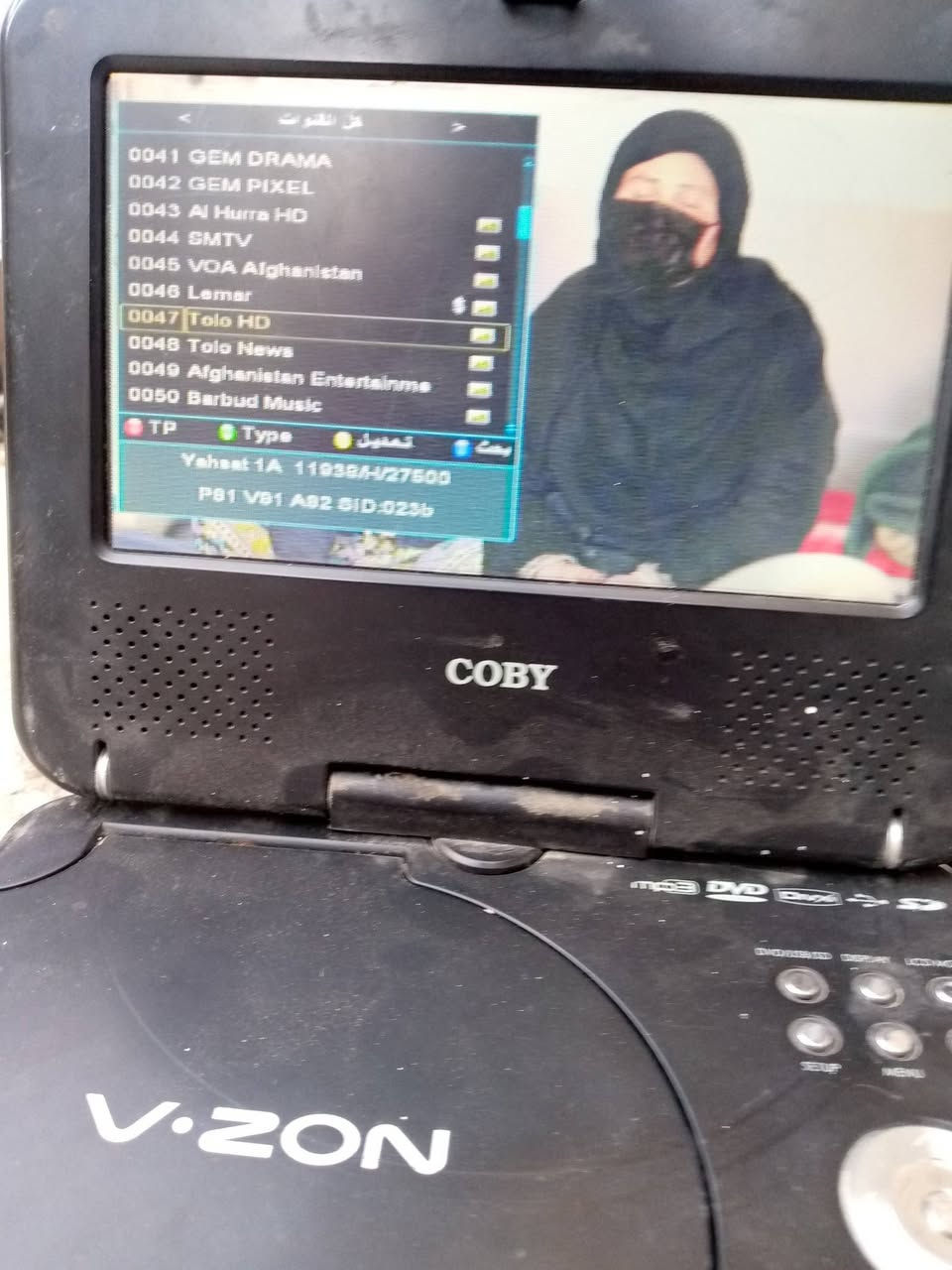 تم تنصيب ثلاث اقمار الياهسات والتركماني والاذري على صحن حجم 105منطقه النهروان 
رقم الواتساب
***********
