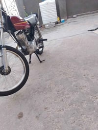 دراجه اربعه • عداد رقمي • موتوسيكل