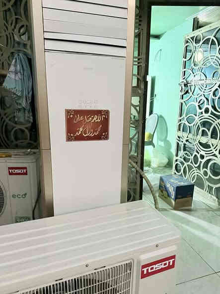 ياالله السلام عليكم سبلت TosoT
كنتوري مشتغل هذا الصيف فقط جديد بمعنى الكلمة مكان بغداد شارع فلسطين سعر 750 قفل سعرة ارخص من جداري  متوازي عل بيع بسبب السفر ***********
