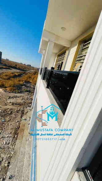 💥 جانب من أعمالنا نتمنى أن ينال إعجابكم 💥     
شركة المصطفى لكافة أعمآل الألمنيوم والزجاج  
💥للاستفسار مراسلة الصفحة 📩 او الاتصال على الرقم *********** 📞 ياسر 
بغداد-
