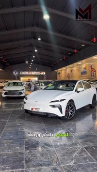 حماية البطارية • ما تنزل عن ١٠٪ • تأكيد مهندس