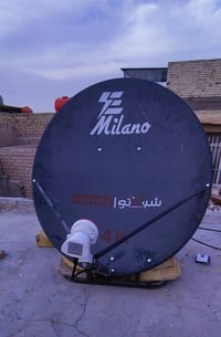 تنصيب ستلايت • واتساب • خدمة