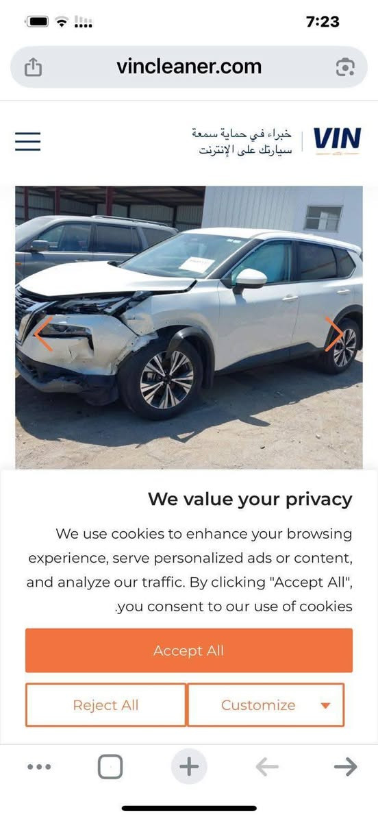 نيسان روج  مواصفات sv
الموديل /2023 ترقيم اربيل الدولي 
اللون /ابيض باسمي تحويل مباشر
محرك /3/1.5توربو 201حصانا 
السياره ماشية ٤١ الف ميل
السياره فول مواصفات عدا البانورما
تشغيل عن بعد بصمه تشغيل وابواب   كير ماوس لايت زينون حساسات جانبي 
حساسات خلفي  (تحديد مسار) ردار جانبي (نقطة عمياء) 
رادار خلفي (ااتحذير من الاصطدام) 
هاند بريك بصمه اوتو هولد 
اوتو ستارات 
شاشه ايباد ويل كروم 
تبريد لمس كشن سايق كهربائيّ 
تحكمات ستيرن كامره خلفيه
فور ويل AWD مدخل USP 
السيارة بعد بيها مواصفات صور الحادث موجودة 
السعر ١٨٠ ورقة وبيها حگ الجية  او اتصال ***********
