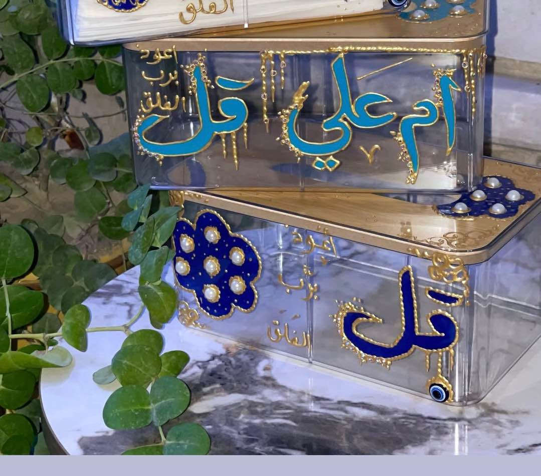 بكجات 
عروض على هذة البكج 
شغلي حسب الطلب
يتوفر توصيل لجميع المحافظات العراقية
الحجز قبل اسبوع
ضمان الوان ضد الماء بغداد, العراق


**إذا كنت صاحب هذا الإعلان وتريد حذفه لأي سبب، رجاءا أرسل رسالة إلى الدعم الفني**