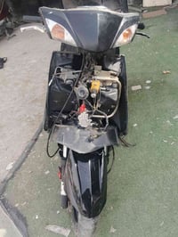 بغداد البياع • دراجة ربع • تبخير خفيف