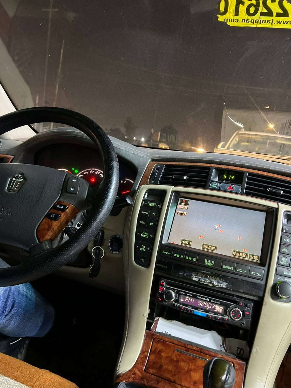 شاهينه مديل ٥٩٤ مكصوصه  جنطه وقمار اصوليه بأسمنامديل٢٠٠٤سعر ٩٥
👈*********** مكلفة بالنشر هذااراعيهه
