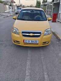 افيو • ٢٠١١ • بدون ضربه