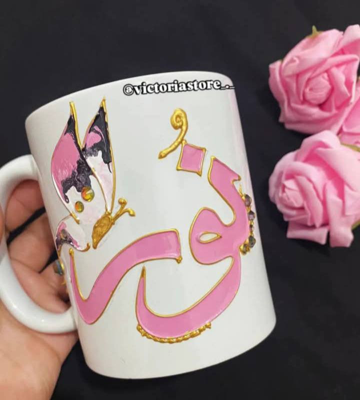 #اكسبلور


**إذا كنت صاحب هذا الإعلان وتريد حذفه لأي سبب، رجاءا أرسل رسالة إلى الدعم الفني**