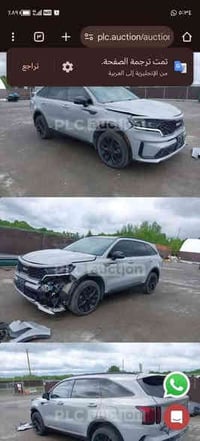 للبيع سورنتو 2022 فئة SX فول مواصفات بصمة تشغيل بصمة أبواب تشغيل عن بع...