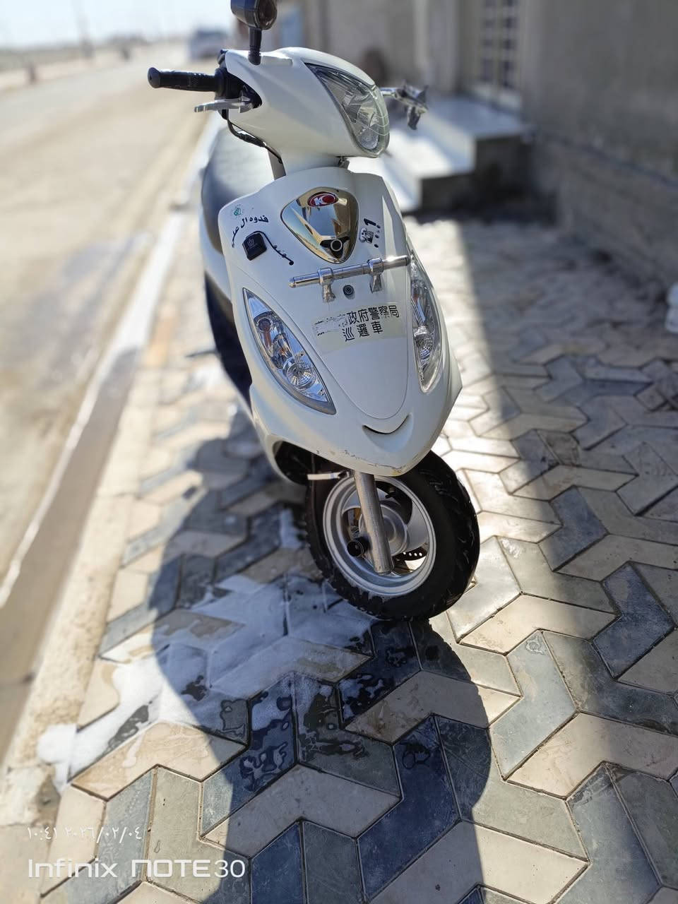 سلام عليكم دراجه البيع درجة مديل 17درجه ما مشيه 6000درجه كفاله عامه درجة كامره بيه حساسات وليت زنوز وبيه شاحن مال مبيبل درجه موصفات الرقم ***********
