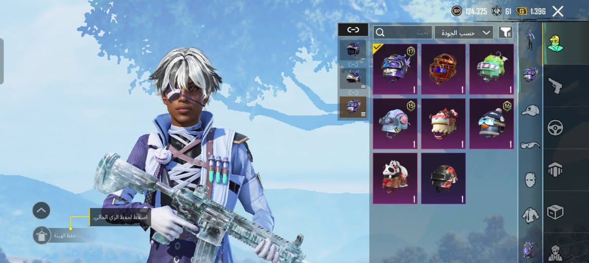 للبيع حساب بوبجي و مشحون اربي وتعال على الخاص


**إذا كنت صاحب هذا الإعلان وتريد حذفه لأي سبب، رجاءا أرسل رسالة إلى الدعم الفني**